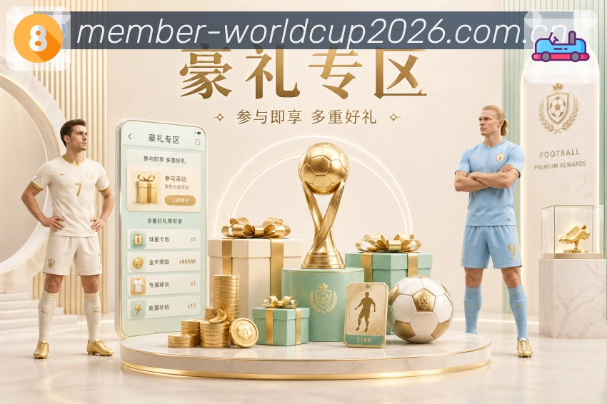 奖项证书